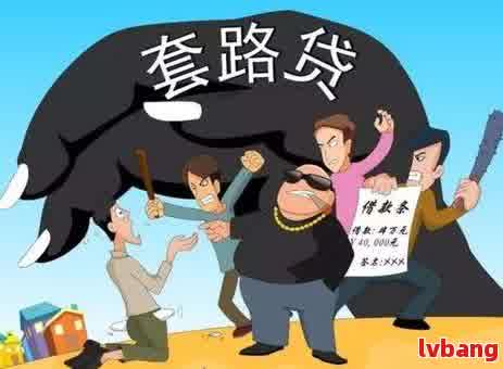 車輛抵押貸款合同樣本(車輛抵押抵貨款合同)？ (http://m.tony-an.com/) 知識問答 第6張