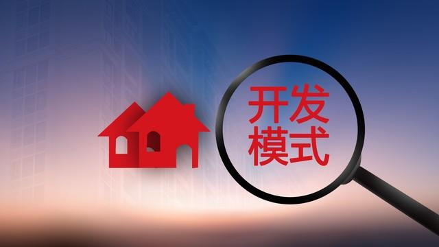 車輛抵押貸款哪里可以辦(抵押貸款辦車輛可以嗎)？ (http://m.tony-an.com/) 知識(shí)問答 第3張