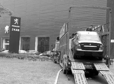 4s店有車輛抵押貸款嗎(4s店的抵押車)？ (http://m.tony-an.com/) 知識(shí)問答 第1張