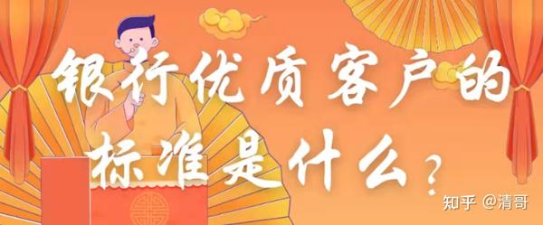 車輛抵押貸款銀行可以用(車抵押能在銀行貸款嗎)？ (http://m.tony-an.com/) 知識(shí)問(wèn)答 第1張