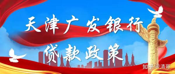 車輛抵押貸款銀行可以用(車抵押能在銀行貸款嗎)？ (http://m.tony-an.com/) 知識(shí)問(wèn)答 第2張