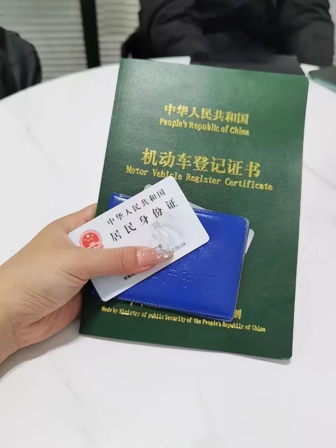 可靠的車輛抵押貸款(抵押車貸款app軟件哪個(gè)好)？ (http://m.tony-an.com/) 知識(shí)問答 第1張