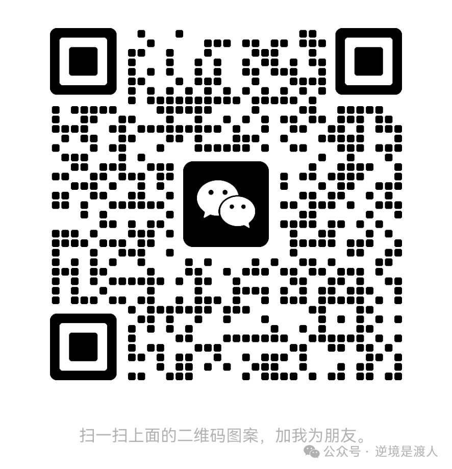 車輛抵押貸款民間(抵押貸款民間車輛能過戶嗎)？ (http://m.tony-an.com/) 知識(shí)問答 第1張