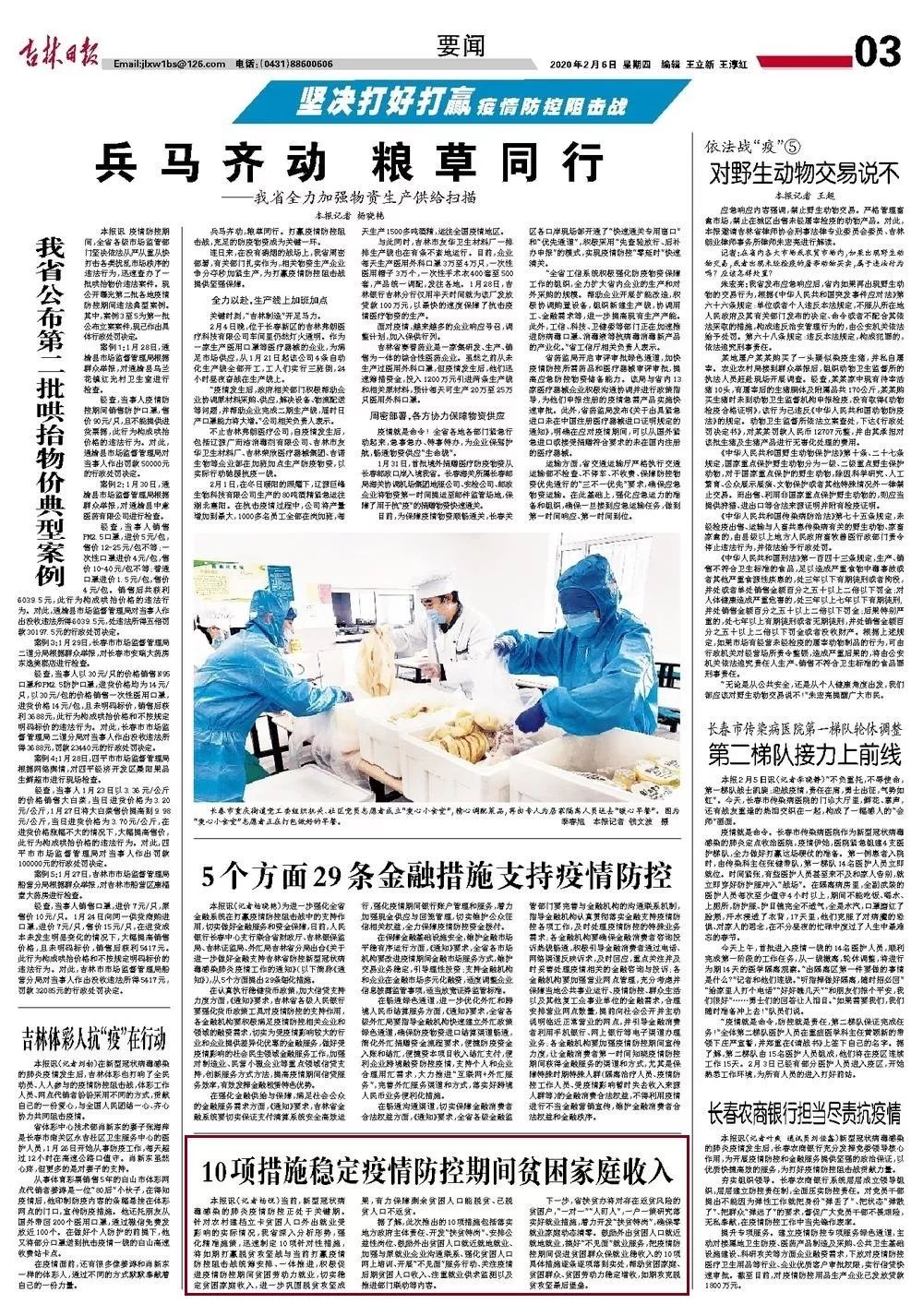 白城車輛抵押貸款(抵押貸款汽車)？ (http://m.tony-an.com/) 知識問答 第4張