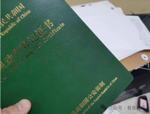 車輛抵押貸款需要手續(抵押手續貸款車輛需要什么材料)？ (http://m.tony-an.com/) 知識問答 第1張