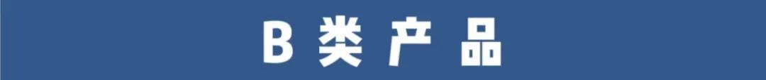 建行車輛抵押貸款怎么貸(建設銀行抵押車貸款)？ (http://m.tony-an.com/) 知識問答 第4張