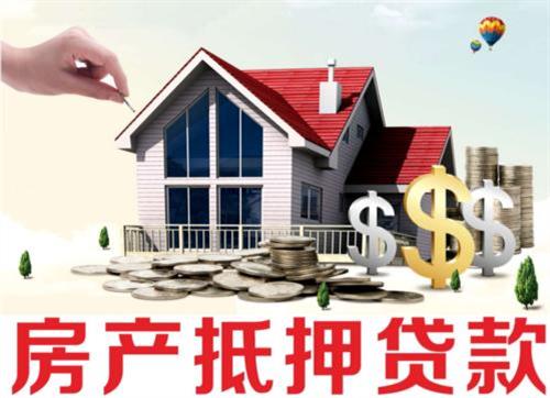 車輛抵押貸款 建行(抵押建行貸款車輛怎么還款)？ (http://m.tony-an.com/) 知識問答 第1張