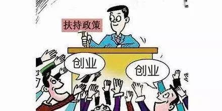 常州車輛抵押貸款(常州抵押貸款車輛怎么過戶)？ (http://m.tony-an.com/) 知識(shí)問答 第2張