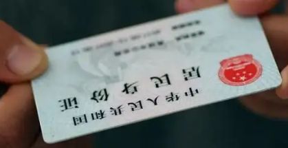 車輛抵押貸款登記手續(抵押手續登記貸款車輛怎么辦)？ (http://m.tony-an.com/) 知識問答 第1張