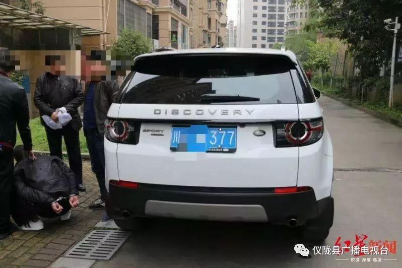 車(chē)輛抵押貸款南充(南充小車(chē)抵押貸款)？ (http://m.tony-an.com/) 知識(shí)問(wèn)答 第1張