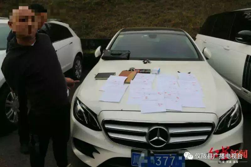 車(chē)輛抵押貸款南充(南充小車(chē)抵押貸款)？ (http://m.tony-an.com/) 知識(shí)問(wèn)答 第2張