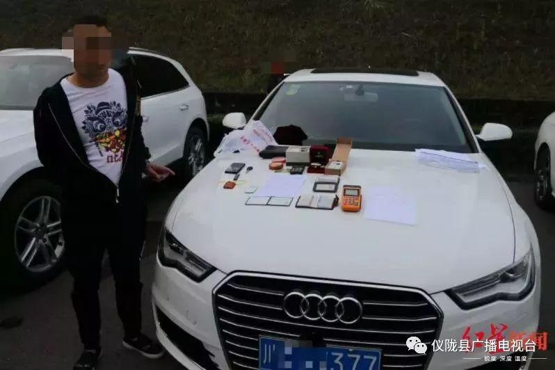車(chē)輛抵押貸款南充(南充小車(chē)抵押貸款)？ (http://m.tony-an.com/) 知識(shí)問(wèn)答 第4張