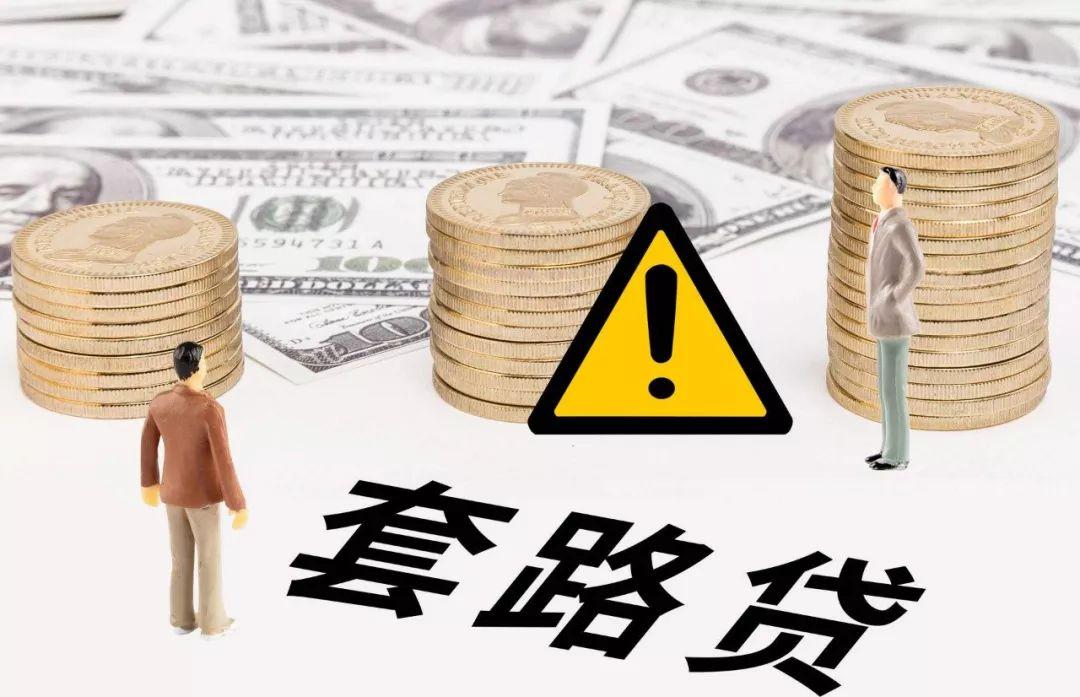 長(zhǎng)治車(chē)輛抵押貸款(抵押貸款車(chē)輛)？ (http://m.tony-an.com/) 知識(shí)問(wèn)答 第1張