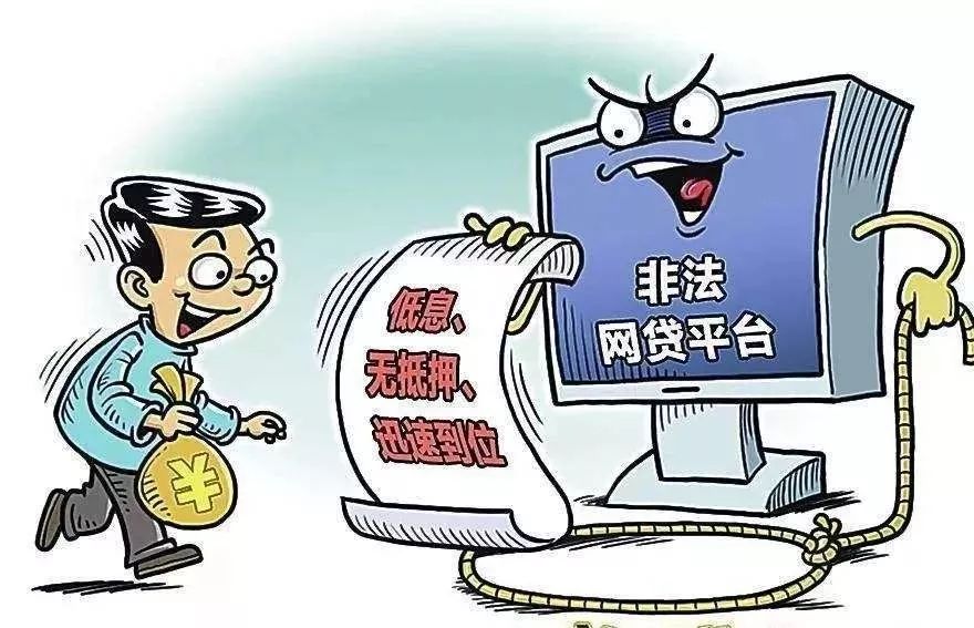 長(zhǎng)治車(chē)輛抵押貸款(抵押貸款車(chē)輛)？ (http://m.tony-an.com/) 知識(shí)問(wèn)答 第2張