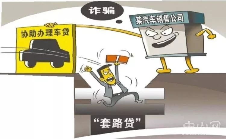 長(zhǎng)治車(chē)輛抵押貸款(抵押貸款車(chē)輛)？ (http://m.tony-an.com/) 知識(shí)問(wèn)答 第3張