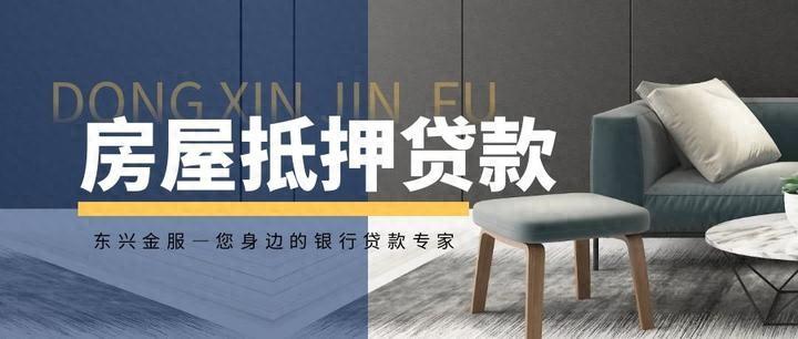 民生銀行車抵貸(抵民生貸銀行車貸可以嗎)？ (http://m.tony-an.com/) 知識問答 第1張