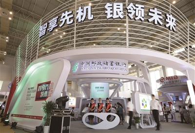 藍海銀行車抵貸怎么樣(藍海銀行貸款是哪個app)？ (http://m.tony-an.com/) 知識問答 第2張