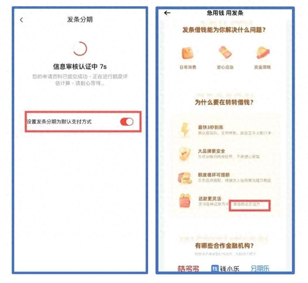 新網車抵貸正規嗎(新網車貸不還會有什么后果)？ (http://m.tony-an.com/) 知識問答 第1張