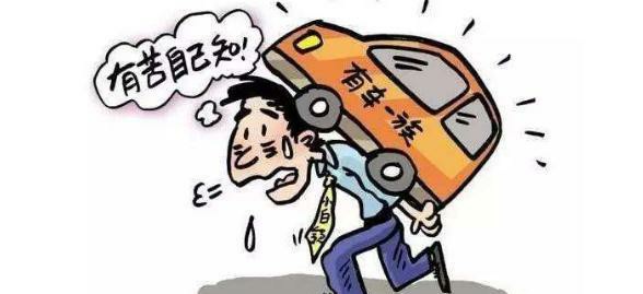 車抵貸要裝gps嗎(抵押車貸款裝gps費用誰出)？ (http://m.tony-an.com/) 知識問答 第1張