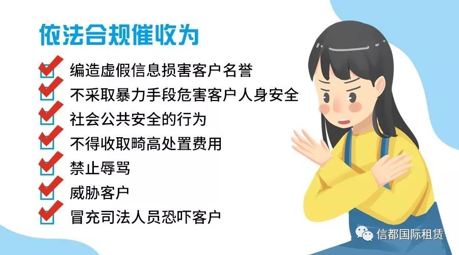 車抵貸和融資租賃的區別(汽車融資租賃和抵押貸款區別)？ (http://m.tony-an.com/) 知識問答 第5張