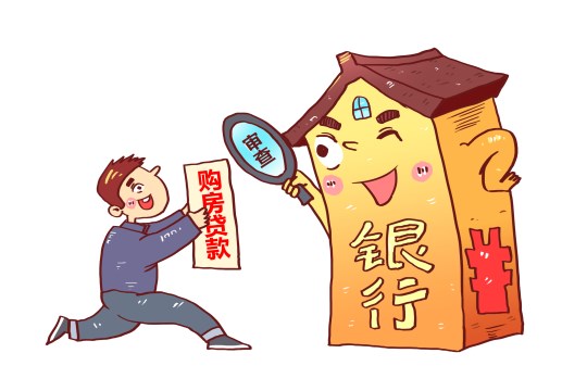 車抵貸利息太高了怎么辦(抵押車貸利息高可以起訴嗎)？ (http://m.tony-an.com/) 知識問答 第1張