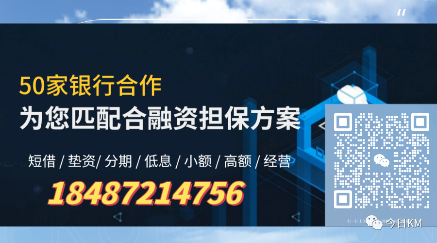車抵貸百分百通過嗎(車抵貸會查征信嗎)？ (http://m.tony-an.com/) 知識問答 第9張