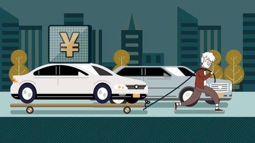 58車抵貸需要什么手續(xù)(車抵貸需要驗車嗎)？ (http://m.tony-an.com/) 知識問答 第3張