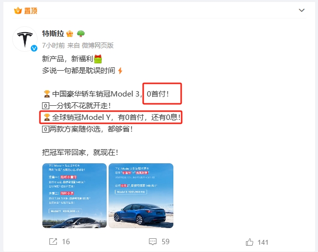 招商銀行車抵貸(招商銀行車抵押貸款)？ (http://m.tony-an.com/) 知識問答 第1張