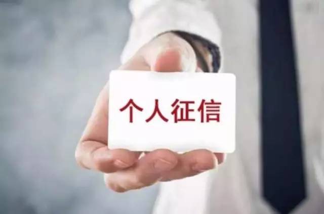 銀行車抵貸流程(銀行抵押車貸款怎么貸)？ (http://m.tony-an.com/) 知識問答 第5張