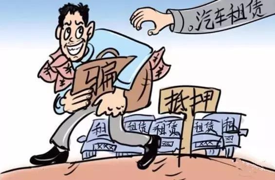 銀行車抵貸流程(銀行抵押車貸款怎么貸)？ (http://m.tony-an.com/) 知識問答 第6張