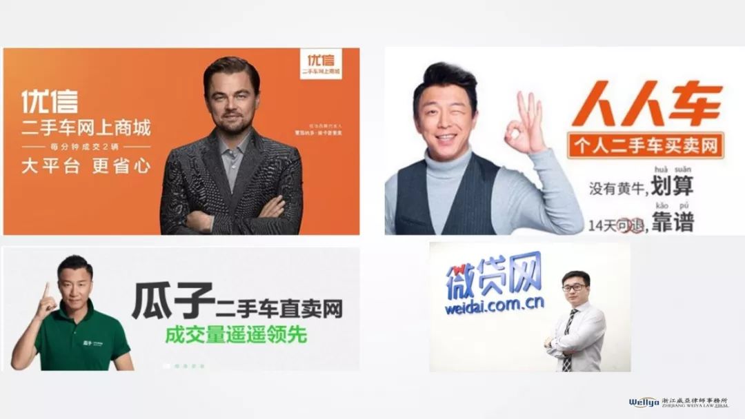車抵貸要驗(yàn)車嗎(車輛抵押貸款要驗(yàn)車)？ (http://m.tony-an.com/) 知識(shí)問答 第2張