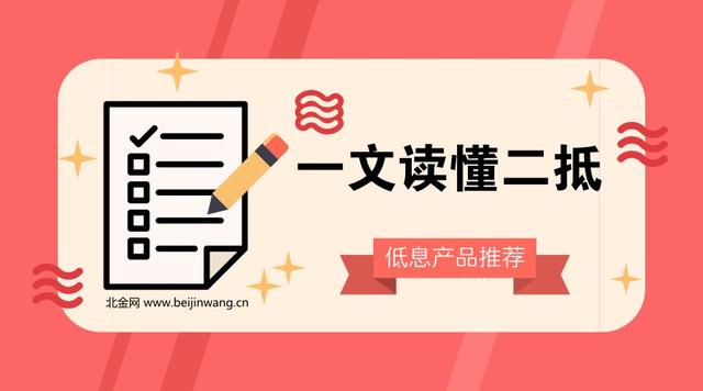車抵貸額度一般多少(車抵貸的額度)？ (http://m.tony-an.com/) 知識問答 第1張