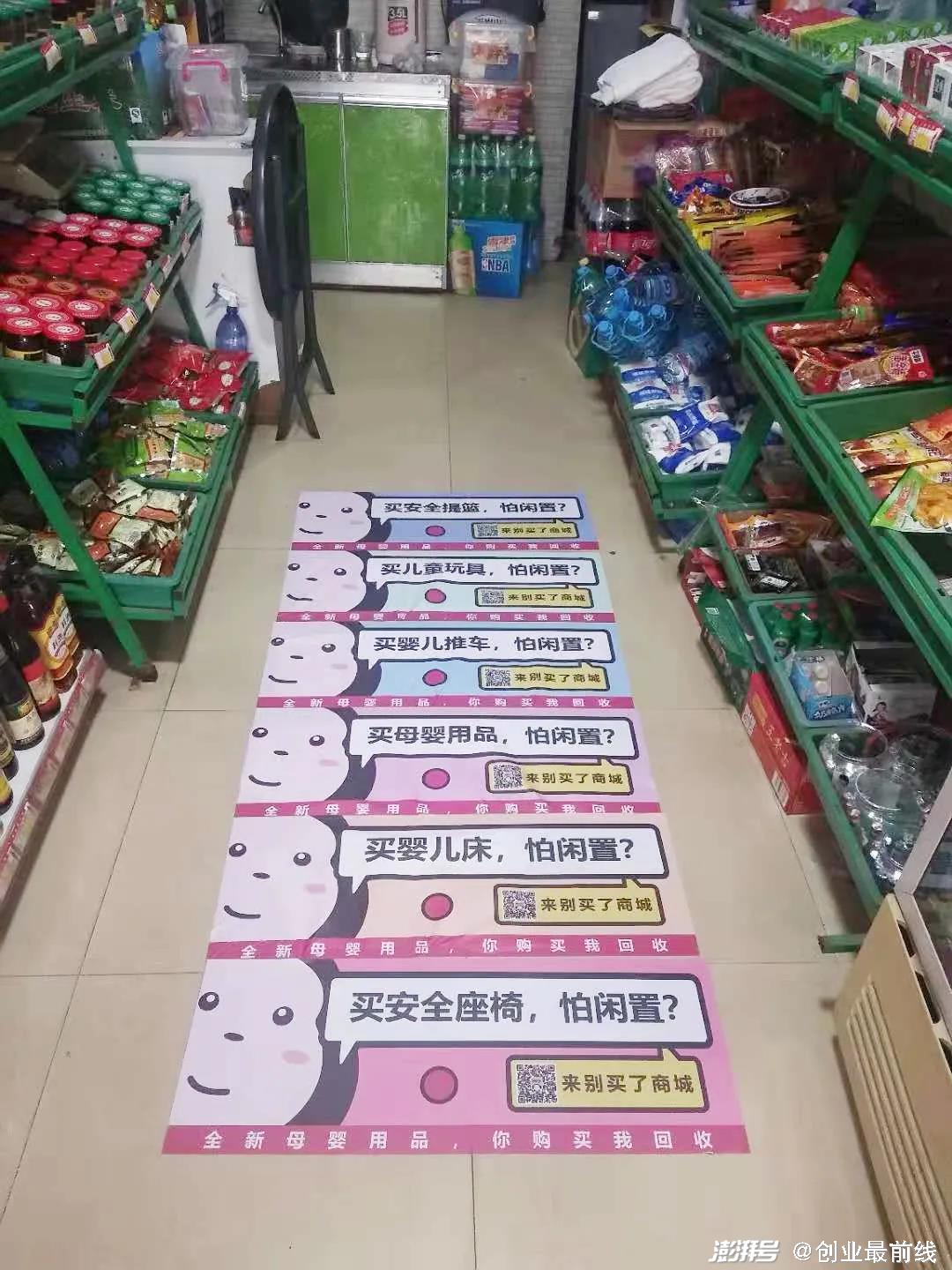 車抵貸線下門店(買車店內(nèi)貸款什么意思)？ (http://m.tony-an.com/) 知識(shí)問答 第5張