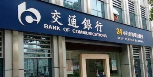 車抵貸不看征信是真的嗎(汽車抵押貸款征信)？ (http://m.tony-an.com/) 知識問答 第1張