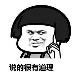 什么叫車抵貸(車抵貸合法嗎)？ (http://m.tony-an.com/) 知識(shí)問(wèn)答 第2張