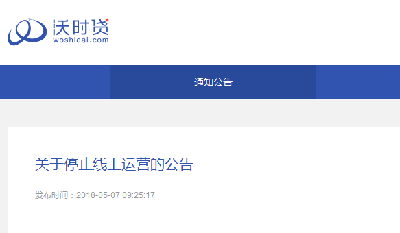 網(wǎng)上車抵貸正規(guī)的公司(抵正規(guī)貸網(wǎng)上車公司能貸嗎)？ (http://m.tony-an.com/) 知識問答 第3張