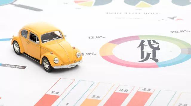 網(wǎng)上車抵貸正規(guī)的公司(抵正規(guī)貸網(wǎng)上車公司能貸嗎)？ (http://m.tony-an.com/) 知識問答 第5張
