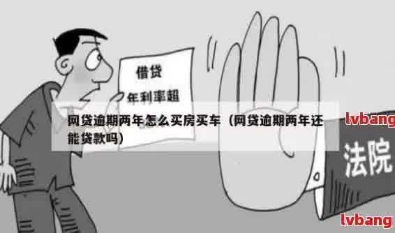 車抵貸怎么做(車抵貸合法嗎)？ (http://m.tony-an.com/) 知識問答 第1張