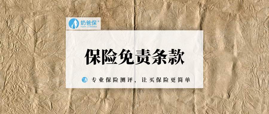 新能源車抵貸(抵貸能源車新政策出臺)？ (http://m.tony-an.com/) 知識問答 第4張