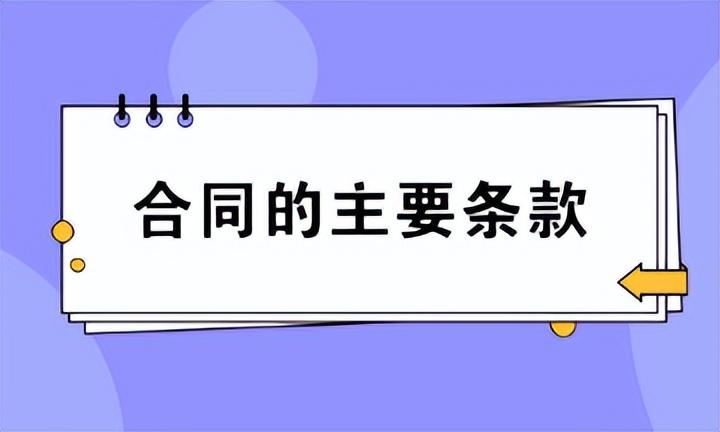 新能源車抵貸(抵貸能源車新政策出臺)？ (http://m.tony-an.com/) 知識問答 第7張