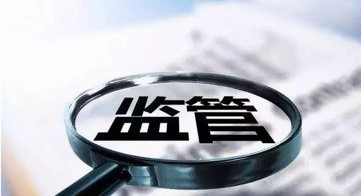 新能源車抵貸(抵貸能源車新政策出臺)？ (http://m.tony-an.com/) 知識問答 第9張