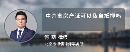 車抵貸抵押車鑰匙安全嗎(抵押車鑰匙貸款)？ (http://m.tony-an.com/) 知識問答 第11張