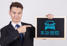 車抵貸抵押車鑰匙安全嗎(抵押車鑰匙貸款)？ (http://m.tony-an.com/) 知識問答 第44張