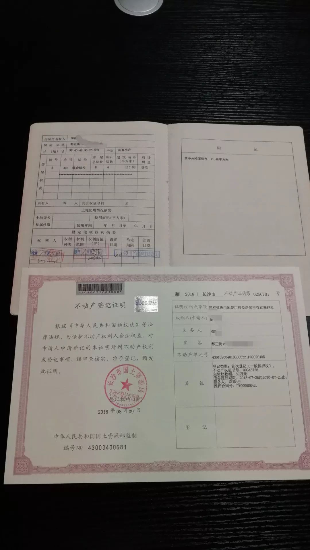 車抵貸國家不允許拖車(抵貸允許拖車車國家有規定嗎)？ (http://m.tony-an.com/) 知識問答 第11張