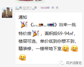 象嶼車抵貸(象嶼車抵貸套路)？ (http://m.tony-an.com/) 知識問答 第1張