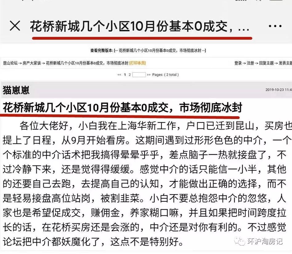 象嶼車抵貸(象嶼車抵貸套路)？ (http://m.tony-an.com/) 知識問答 第12張