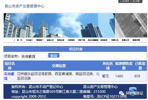 象嶼車抵貸(象嶼車抵貸套路)？ (http://m.tony-an.com/) 知識問答 第15張