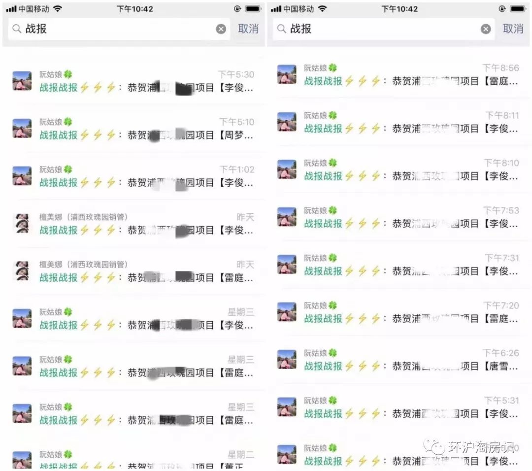 象嶼車抵貸(象嶼車抵貸套路)？ (http://m.tony-an.com/) 知識問答 第6張