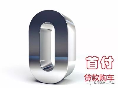 車抵貸國家不允許拖車(抵貸允許拖車車國家有規(guī)定嗎)？ (http://m.tony-an.com/) 知識問答 第1張