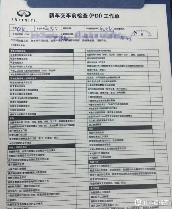 西安車抵貸(西安汽車抵押貸款哪個平臺好)？ (http://m.tony-an.com/) 知識問答 第1張